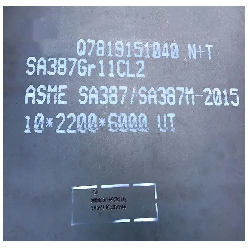 SA387 合金鋼圧力容器プレート